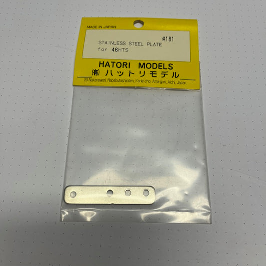 Hatori #181 - Stainless Steel Plate for 46HTS