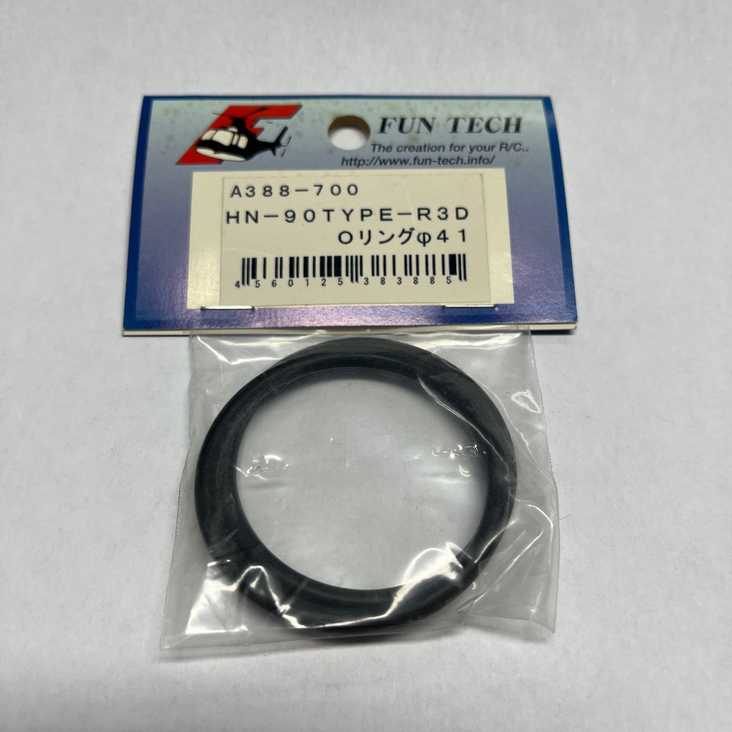 Fun Tech A388-700 O-Ring 41 mm